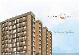 Elevation of real estate project Aadhvan Shine located at Ghuma, Ahmedabad, Gujarat