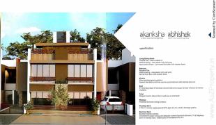 Elevation of real estate project Akanksha located at Hathijan, Ahmedabad, Gujarat