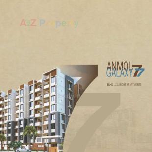 Elevation of real estate project Anmol Galaxy located at Kathwada, Ahmedabad, Gujarat