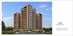 Elevation of real estate project Arise Ananta located at Ahmedabad, Ahmedabad, Gujarat