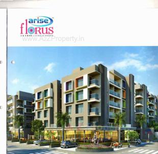 Elevation of real estate project Arise Florus located at Jagatpur, Ahmedabad, Gujarat