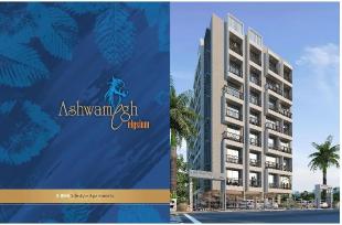 Elevation of real estate project Ashwamegh Elysium located at City, Ahmedabad, Gujarat