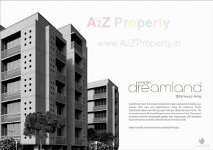 Elevation of real estate project Avadh Dreamland located at Sola, Ahmedabad, Gujarat