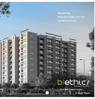 Elevation of real estate project B / Ethics located at Ghuma, Ahmedabad, Gujarat