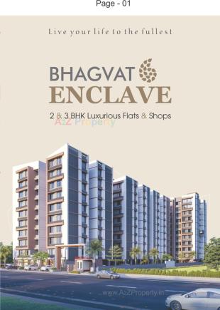 Elevation of real estate project Bhagvat Enclave located at Ahmedabad, Ahmedabad, Gujarat