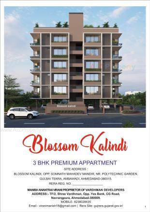Elevation of real estate project Blossom Kalindi located at Ahmedabad, Ahmedabad, Gujarat