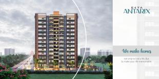 Elevation of real estate project Ekta Antarix located at Ahmedabad, Ahmedabad, Gujarat