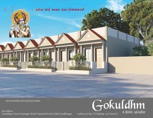 Elevation of real estate project Gokuldham located at Ahmedabad, Ahmedabad, Gujarat