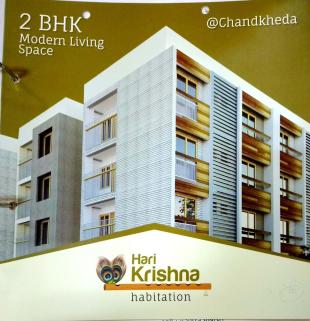 Elevation of real estate project Harikrishna Habitation located at Chandkheda, Ahmedabad, Gujarat