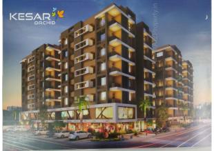 Elevation of real estate project Kesar Orchid located at Naroda, Ahmedabad, Gujarat