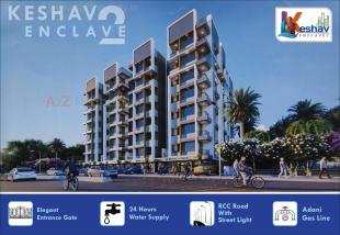 Elevation of real estate project Keshav Enclave located at Ahmedabad, Ahmedabad, Gujarat