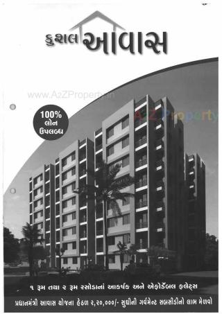 Elevation of real estate project Kushal Awaas located at Vatva, Ahmedabad, Gujarat