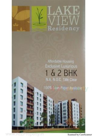 Elevation of real estate project Lakeview Residency located at City, Ahmedabad, Gujarat