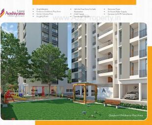 Elevation of real estate project Laxmi Aashiyana located at Vatva, Ahmedabad, Gujarat