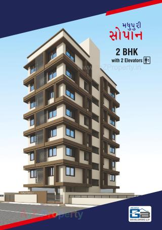 Elevation of real estate project Madhupuri Sopan located at Ahmedabad, Ahmedabad, Gujarat