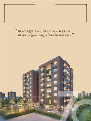 Elevation of real estate project Naroda 70 located at Muthiya, Ahmedabad, Gujarat