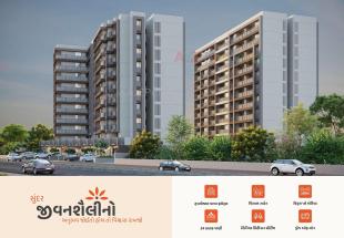 Elevation of real estate project Paarijat Vishvash located at Vatva, Ahmedabad, Gujarat