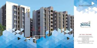 Elevation of real estate project Polaris Anand located at Nikol, Ahmedabad, Gujarat