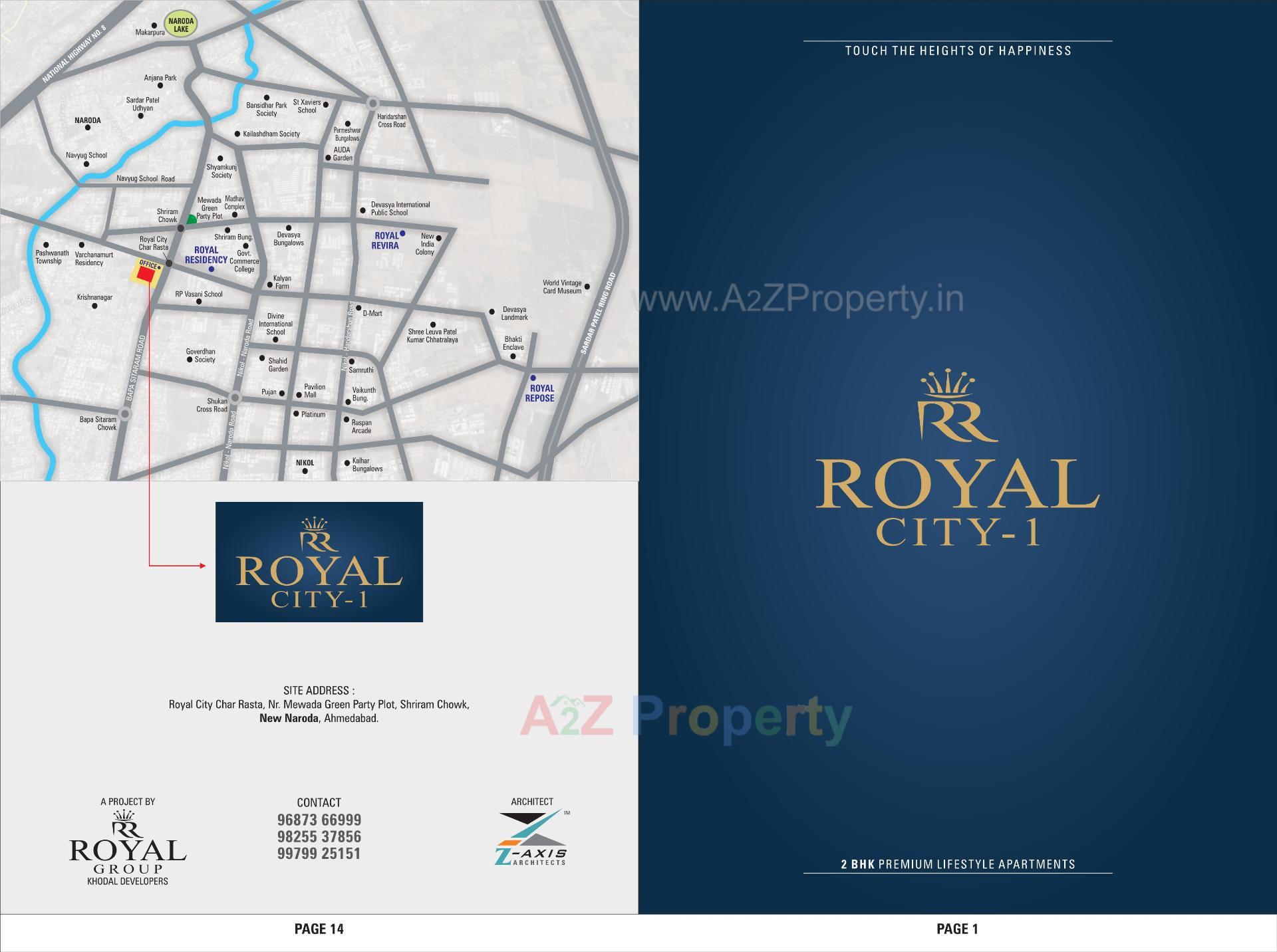 Khodal Royal City 1 Ahmedabad East, Naroda