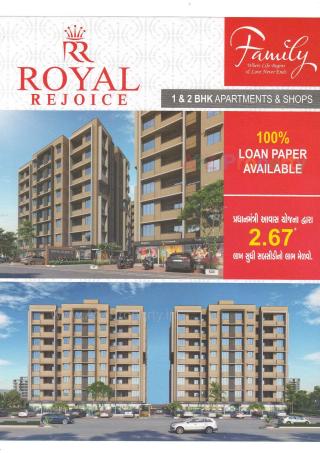 Elevation of real estate project Royal Rejoice located at Kathwada, Ahmedabad, Gujarat