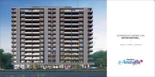 Elevation of real estate project Samatva Amaryllis located at Bhadaj, Ahmedabad, Gujarat