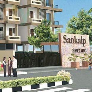 Elevation of real estate project Sankalp Avenue located at Naroda, Ahmedabad, Gujarat