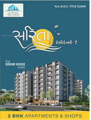 Elevation of real estate project Sarita Residency located at Odhav, Ahmedabad, Gujarat