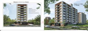 Elevation of real estate project Shivalay located at Ahmedabad, Ahmedabad, Gujarat