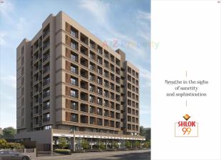 Elevation of real estate project Shlok located at Jagatpur, Ahmedabad, Gujarat