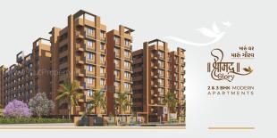 Elevation of real estate project Shreemad Glory located at Vatva, Ahmedabad, Gujarat