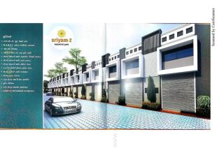 Elevation of real estate project Shriyam  Industrial Park located at Kathwada, Ahmedabad, Gujarat