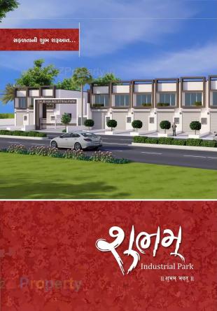 Elevation of real estate project Shubham Industrial Park located at Saijpur, Ahmedabad, Gujarat