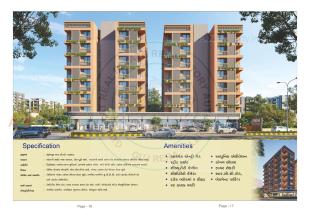 Elevation of real estate project Silicon Valley located at Vastral, Ahmedabad, Gujarat