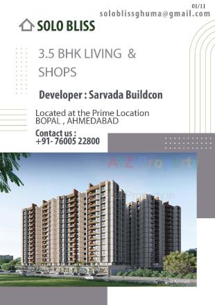 Elevation of real estate project Solo Bliss located at Ghuma, Ahmedabad, Gujarat