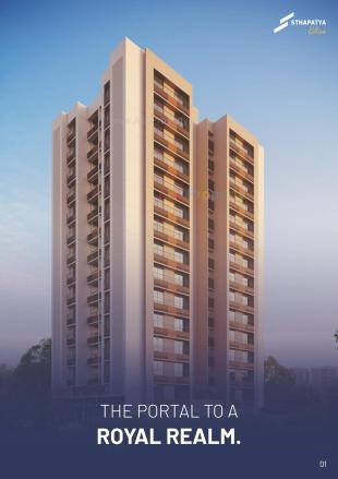 Elevation of real estate project Sthapatya Bliss located at Shilaj, Ahmedabad, Gujarat