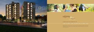 Elevation of real estate project Sundram Nest located at Shilaj, Ahmedabad, Gujarat