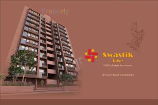 Elevation of real estate project Swastik Rise located at Ghuma, Ahmedabad, Gujarat