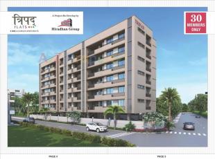 Elevation of real estate project Tripad Flat located at Paldi, Ahmedabad, Gujarat