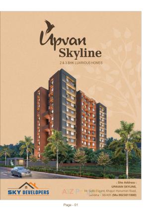 Elevation of real estate project Upvan Skyline located at Laxmipura, Ahmedabad, Gujarat