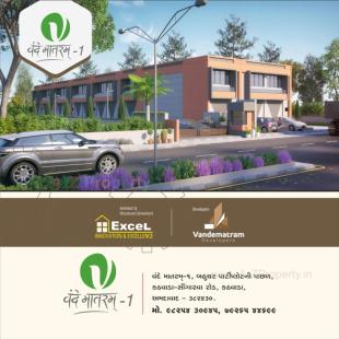 Elevation of real estate project Vande Matram located at Ahmedabad, Ahmedabad, Gujarat