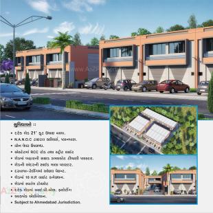 Elevation of real estate project Vande Matram   Industrial Estate located at Ahmedabad, Ahmedabad, Gujarat