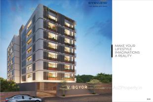 Elevation of real estate project Vibgyor located at Jodhpur, Ahmedabad, Gujarat