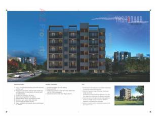 Elevation of real estate project Yashodhar Residency located at Sabarmati, Ahmedabad, Gujarat