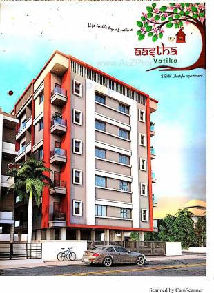 Elevation of real estate project Aastha Vatika located at Vallabh-vidhyanagar, Anand, Gujarat