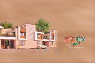 Elevation of real estate project Radha Vrund located at Karamsad, Anand, Gujarat