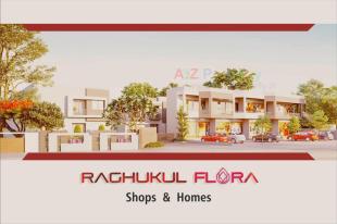Elevation of real estate project Raghukul Flora located at Karamsad, Anand, Gujarat