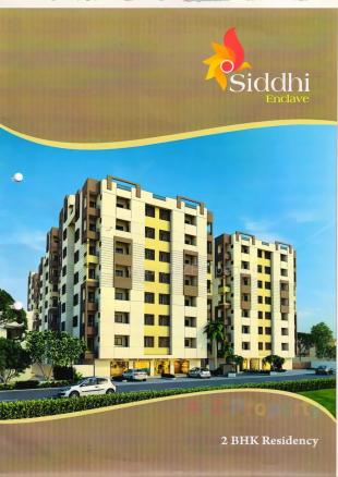 Elevation of real estate project Siddhi Enclave located at Anand, Anand, Gujarat