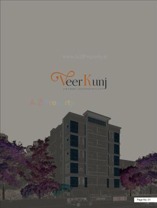 Elevation of real estate project Veerkunj located at Vallabh-vidhyanagar, Anand, Gujarat