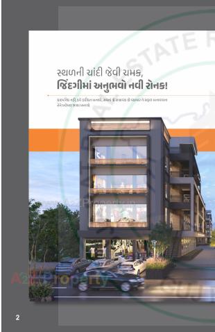 Elevation of real estate project Deesa Bazar located at Deesa, Banaskantha, Gujarat