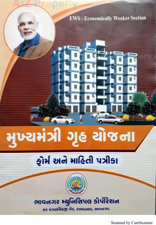 Elevation of real estate project 1506 Ews Mmgy Fp 30 located at Fulsar, Bhavnagar, Gujarat
